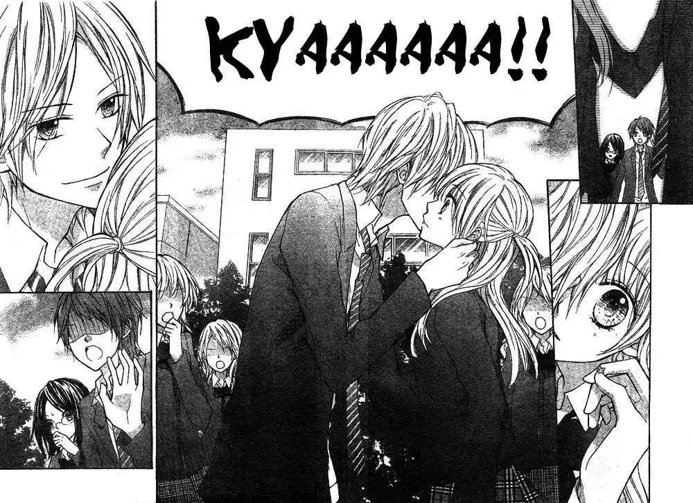 Ryuusei Astromance Chapter 1 38